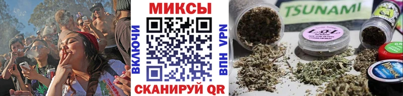 Бутират оксана  Купить закладки  Зуевка 