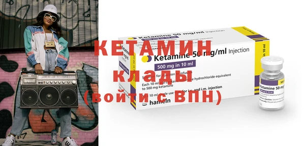 хмурый Заводоуковск
