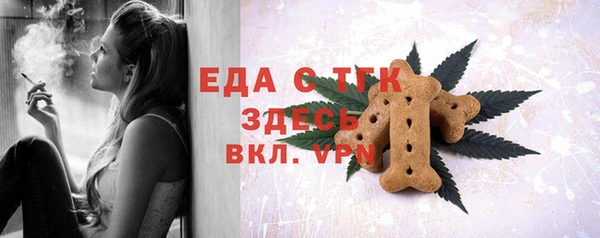 хмурый Заводоуковск