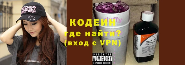 спиды Заволжье