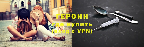 спиды Заволжье
