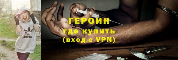 хмурый Заводоуковск