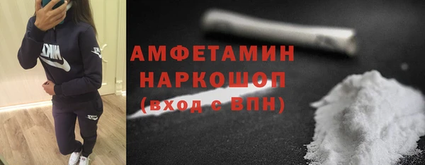 хмурый Заводоуковск