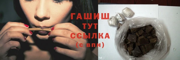 хмурый Заводоуковск