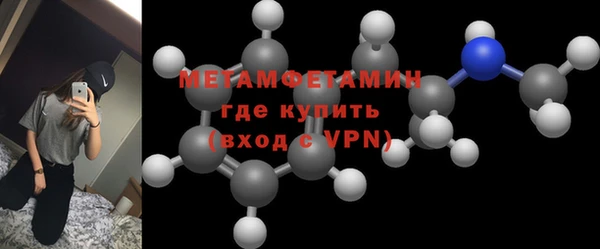 хмурый Заводоуковск