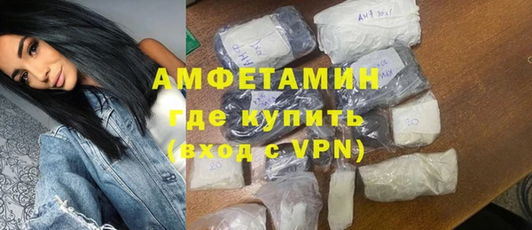 хмурый Заводоуковск