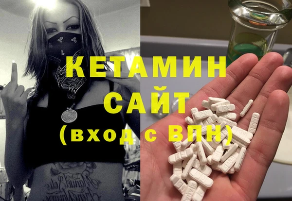 хмурый Заводоуковск