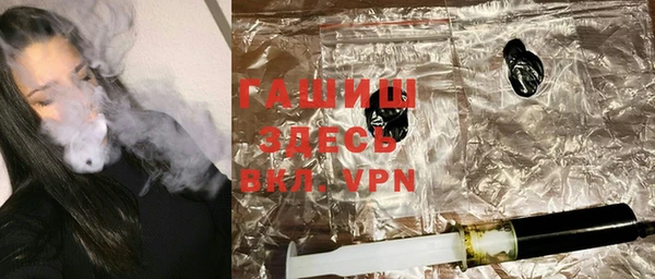 хмурый Заводоуковск