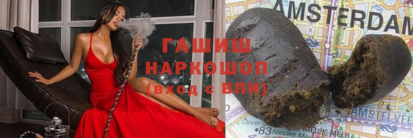спиды Заволжье