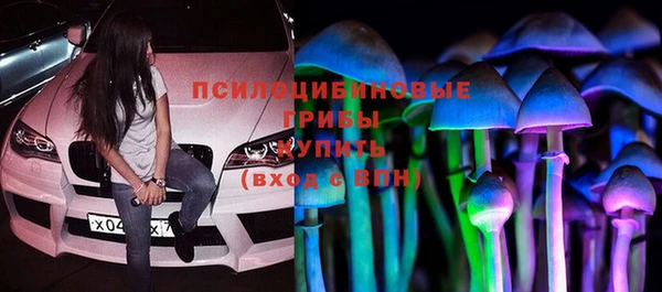 спиды Заволжье