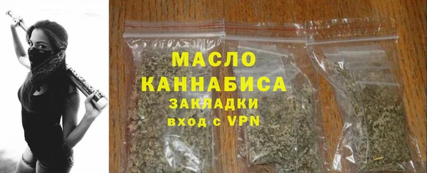 спиды Заволжье