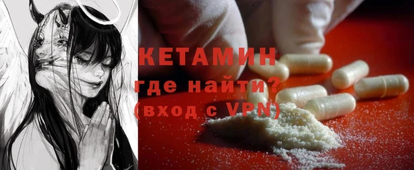 хмурый Заводоуковск