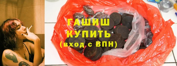 хмурый Заводоуковск